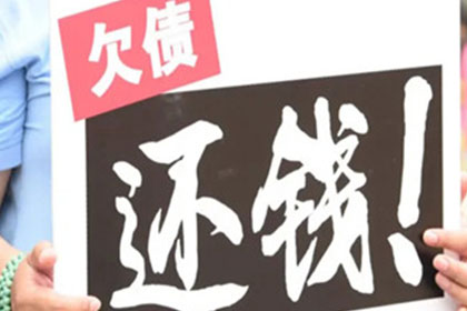 民间借贷强制执行有牢狱风险吗？
